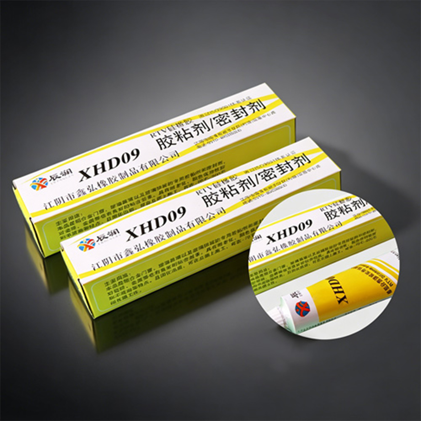 XH-D09